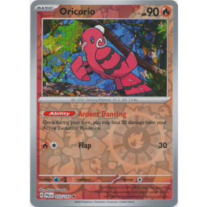 オドリドリex SAR ARS9 Oricorio Oricorio ex SAR 111/080 M2 Inferno X - Pokemon Card Japanese MEGA